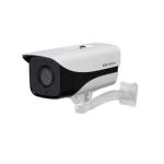 ảnh sản phẩm Camera ip kbvision KX-C2003N2 2.0 Megapixel (Mp) ảnh 0