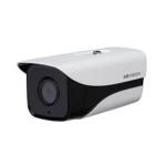 ảnh sản phẩm Camera AI kbvision KX-CAi2203N-A 2.0 Megapixel (Mp) ảnh 0