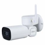 ảnh sản phẩm Speedome Dahua DH-SD29204UE-GN-W (2Mp) ảnh 0