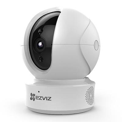 Camera xoay wifi với cảm biến 1/4‘’ 1MP HD CS-CV246(C6N 720P)